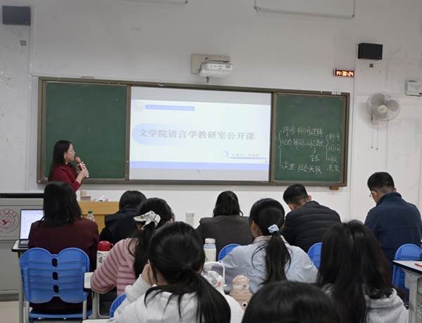 IMG_20251129_163132-2861170520075692827